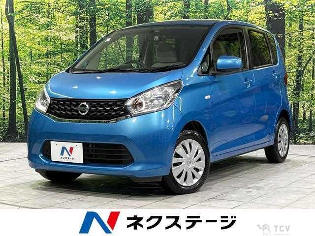 2015 Nissan Nissan Others