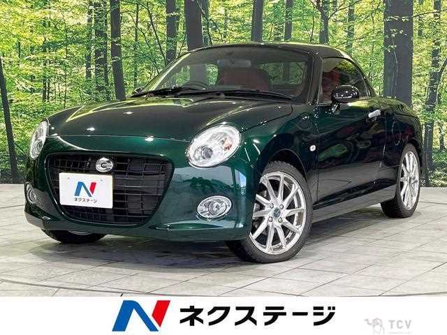 2018 Daihatsu Copen