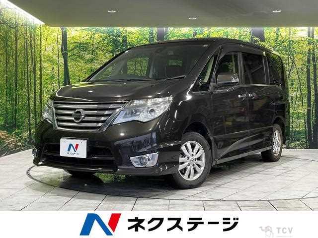2015 Nissan Serena