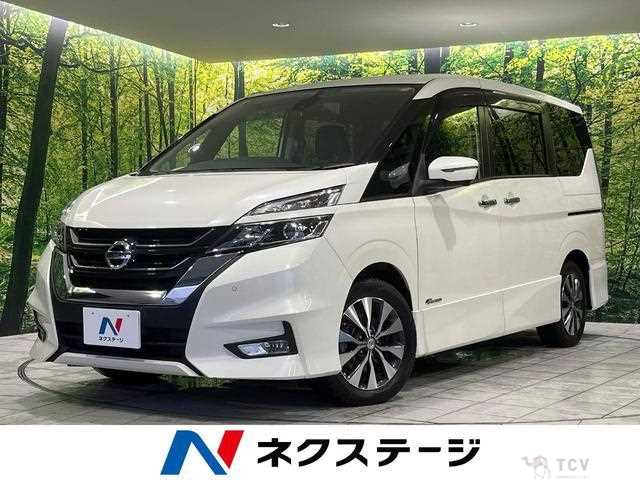 2018 Nissan Serena