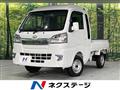 2021 Daihatsu Hijet Truck