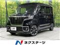 2021 Suzuki Suzuki Others