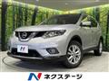 2015 Nissan X-Trail