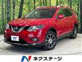 2013 Nissan X-Trail