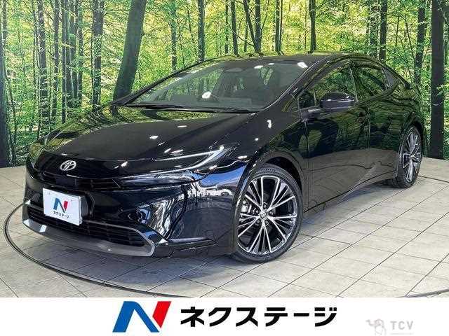 2023 Toyota Prius