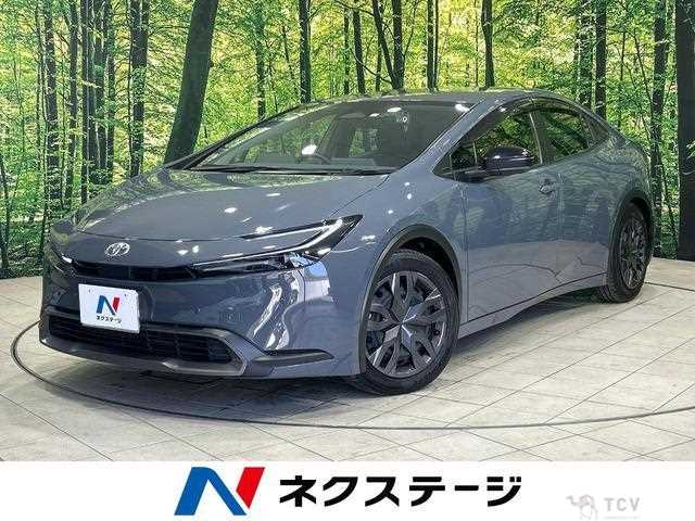 2023 Toyota Prius