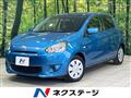 2012 Mitsubishi Mirage
