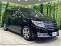2011 Nissan Elgrand
