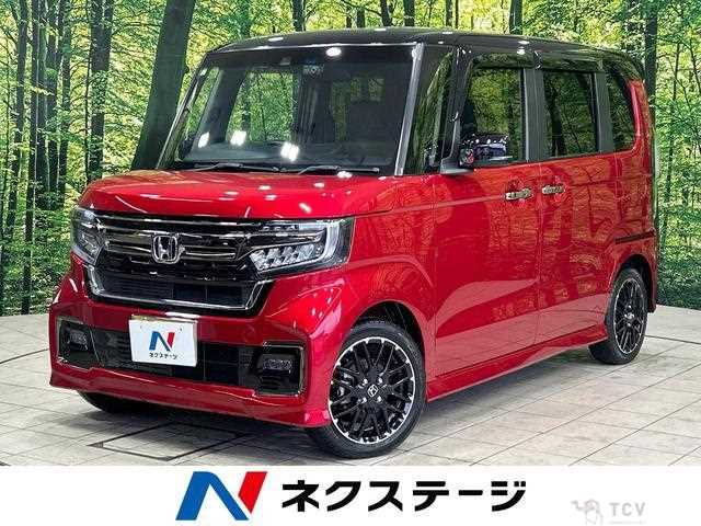 2023 Honda N BOX