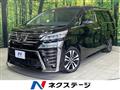 2019 Toyota Vellfire