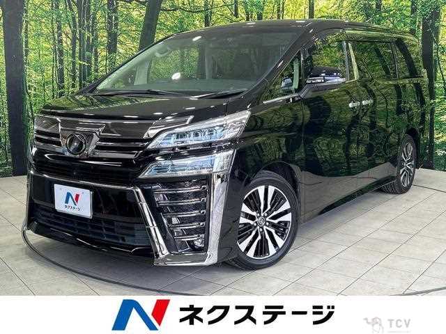 2019 Toyota Vellfire