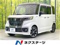 2018 Suzuki Suzuki Others