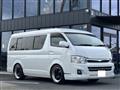 2012 Toyota Hiace Wagon