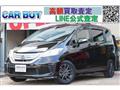 2013 Honda Freed