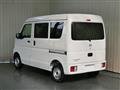 2025 Nissan Clipper Van