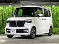 2026 Honda N BOX