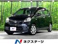 2014 Daihatsu Mira