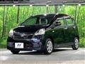 2014 Daihatsu Mira