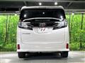 2017 Toyota Vellfire