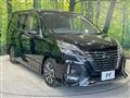 2020 Nissan Serena