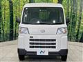 2024 Daihatsu Hijet Cargo