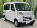 2024 Daihatsu Hijet Cargo