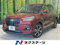 2020 Daihatsu Rocky