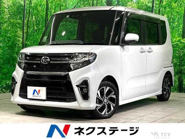 2020 Daihatsu Tanto