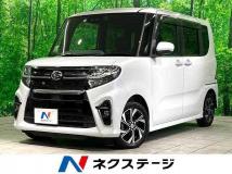 2020 Daihatsu Tanto
