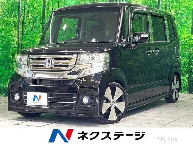 2015 Honda N BOX