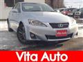 2011 Lexus IS