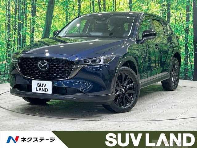 2022 Mazda CX-5