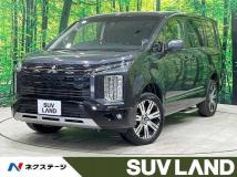 2023 Mitsubishi Delica D5