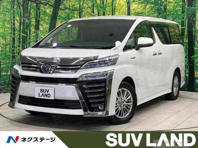 2020 Toyota Vellfire