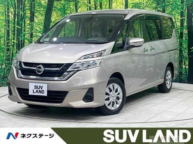2017 Nissan Serena
