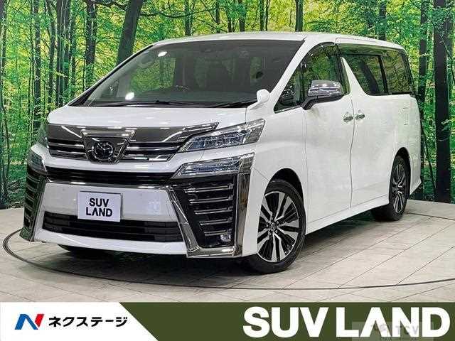 2020 Toyota Vellfire