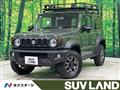 2022 Suzuki Jimny Sierra
