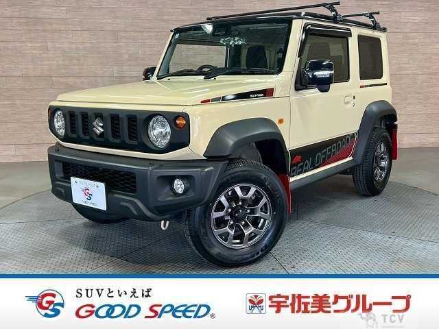 2020 Suzuki Jimny Sierra