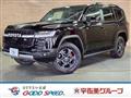 2023 Toyota Land Cruiser