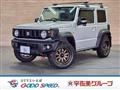 2020 Suzuki Jimny Sierra