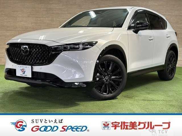 2023 Mazda CX-5