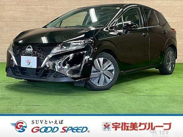 2023 Nissan Note