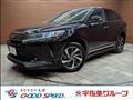 2018 Toyota Harrier
