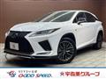 2020 Lexus RX