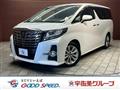 2016 Toyota Alphard G