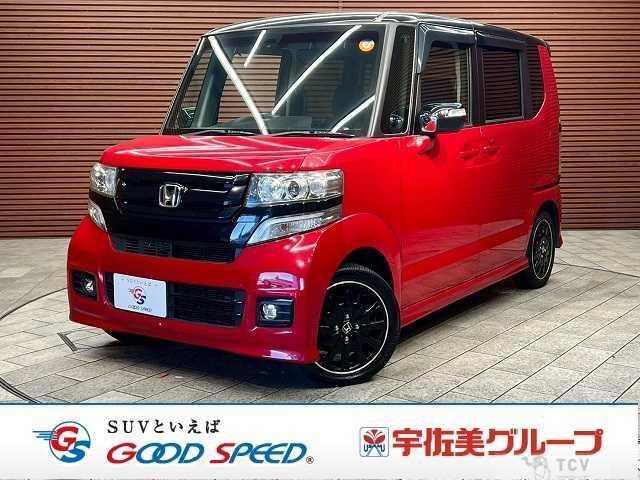 2017 Honda N BOX