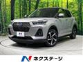 2022 Daihatsu Rocky