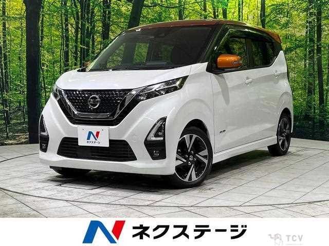 2021 Nissan Nissan Others