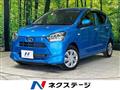 2021 Daihatsu Mira