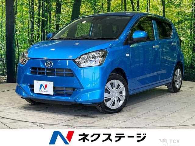 2021 Daihatsu Mira